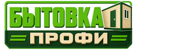 Изготовление и продажа бытовок в Кашире 2026